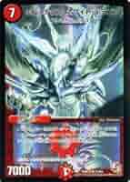 牛タン様）　美品　ボルメテウス・ホワイト・ドラゴン デュエルマスターズ 41Lp+B1X2UL._AC_SY200_QL15_.jpg